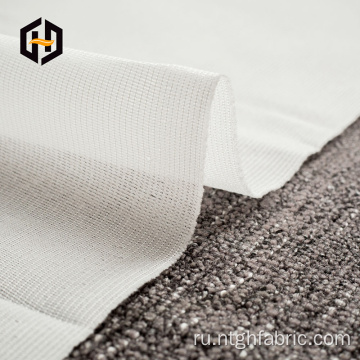 Мягкая белая трикотажная сетчатая подкладка для одежды